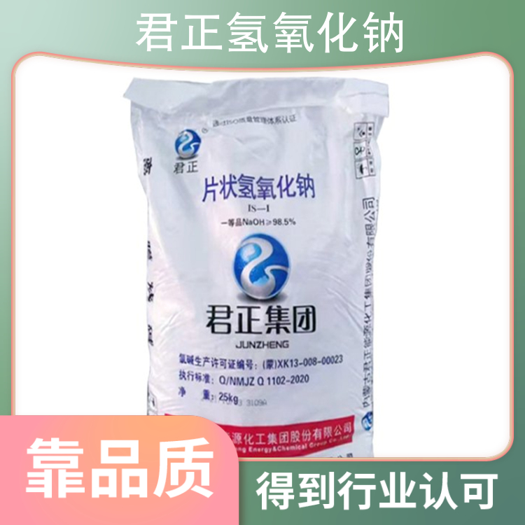 骚逼被大鸡吧狠狠插免费网站